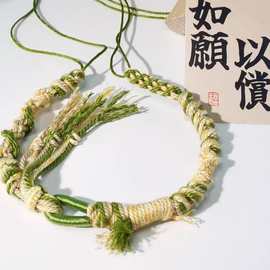 72号线编织玉米结手绳可配吊坠金珠diy配饰绳手链绳半成品手绳
