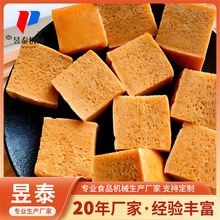 年糕机器全自动小米糕黄金糕糕点小型切割机切块机红糖发糕切糕机