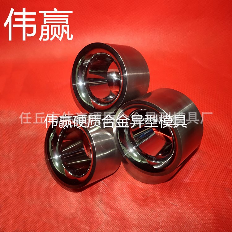 厂家供应硬质合金模具 碳化钨扁丝压辊钨钢活模合金辊模 扁丝对辊