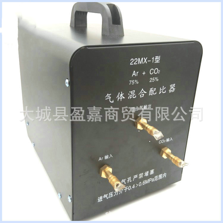 气体混合配比器22MX-1氩气二氧化碳气保焊氩弧焊混合气体调节气器