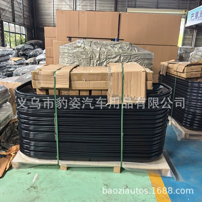 【Manufacturer Wholesale】Car Hard Shell Roof Box Bulk Wholesale roofbox/Maletero de te (Roof box)