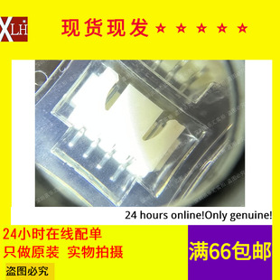 ȫ�¬F؛�B���� S4B-XH-SM4-TB(LF)(SN) ���4PIN 2.5mm�g��