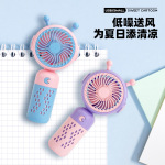 跨境创意小风扇卡通手持迷你USB充电携式小风扇学生夏季批发网红