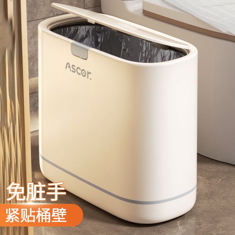 Slim Gap Trash Can with Lid for Home Use in Bathroom, Toilet, Kitchen, Living Room, Stylish and Large Capacity, Press-Type Trash Bin Slim Gap Trash Can with Lid for Home Use in Bathroom, Toilet, Kitchen, Living Room, Stylish and Large Capacity, Press-Type Trash Bin