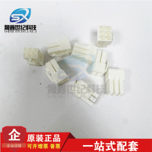 AMP/TE̩�������� 176274-1 �Ӳ��6PIN���� 3.96mm��� ԭ���ֻ�