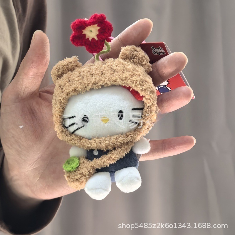 黑色草帽kitty帽宝宝挂件爱心扣公仔玩偶可爱赫本风挂饰钥匙扣|undefined