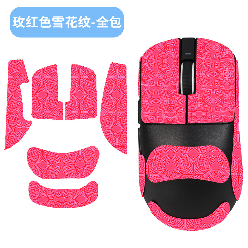Red cotton mouse, with snowflakes