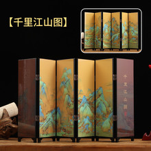 焌然仿古漆器小屏风熊猫装饰摆件中国风特色礼品送老外礼物民间工