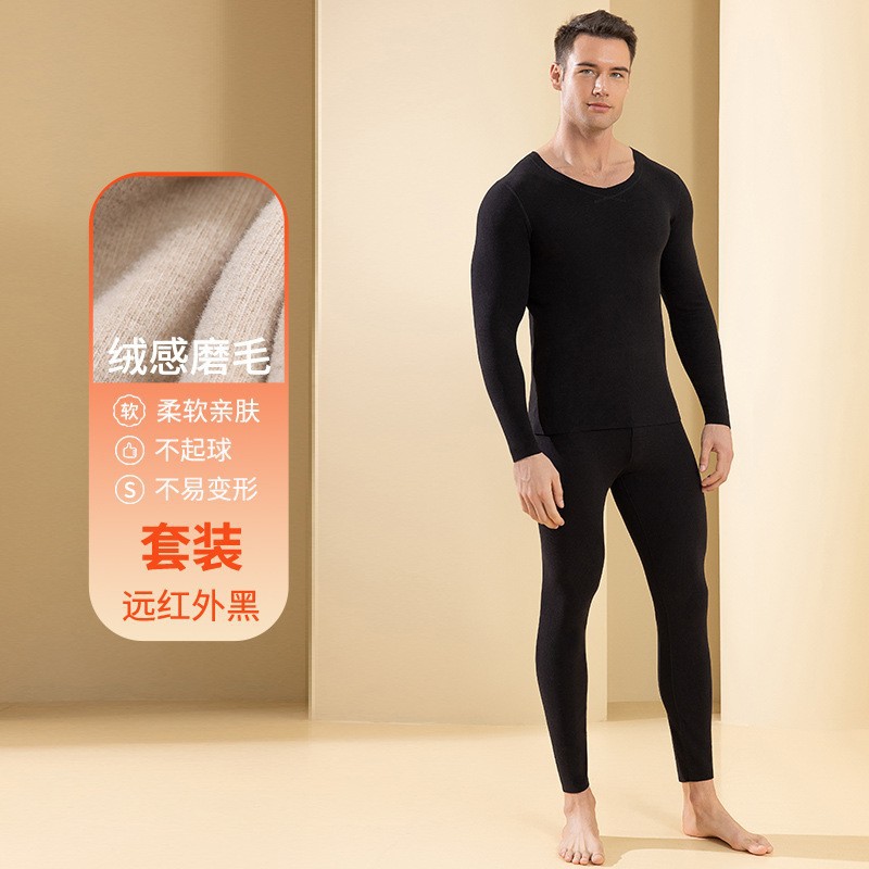 New Men's Thermal Underwear Set with Round Neck, Antibacterial, Heat-Generating, Fleece-Lined, Thickened Autumn Top and Bottom Base Layer