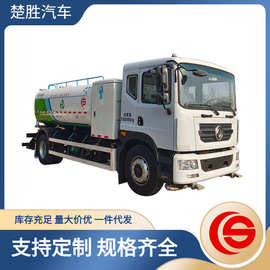 洒水车图片视频 东风8吨纯电动洒水车用于路面洒水及园林绿化