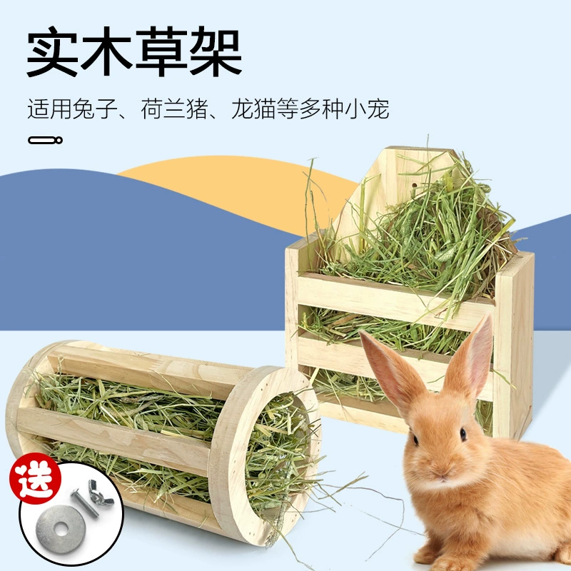 Стеллаж для травы из дерева с кроликом для домашних животных 2-в-1 Внешний встроенный хомяк Шиншилла Большая емкость Коробка для защиты от выталкивания Кормушка Клетка для еды