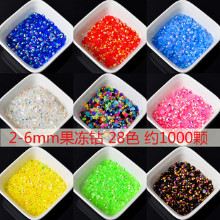 14 Section magic jelly ice flower drill AB colored diamond nail drill flat bottom resin drill 1000 2/3/4/5/6mm