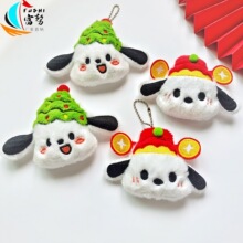 �����¿�ë�q��ǡС�����ؔ�񹷹��}�Q�����͹������Ȥ��ż���
