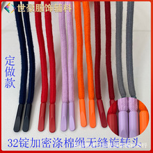 32�V���� �r�г�����ʽ�K �o�p���D�^���b�o��  diy�����^���