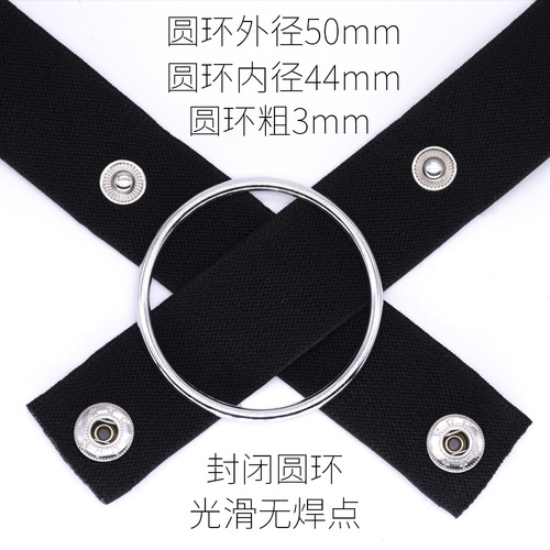 Men's CB lock auxiliary belt two-way wide letter chastity lock fixed belt elastic elastic GAY underwear hanging ring makes it look bigger