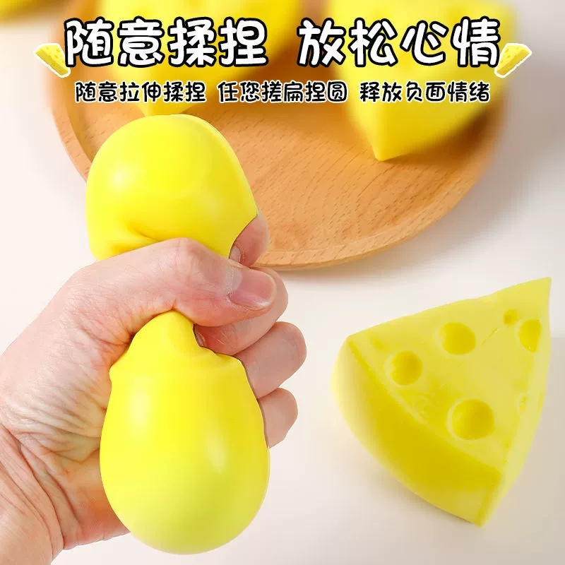 Реалистичная игрушка, слайм, антистресс, подарок на день рождения