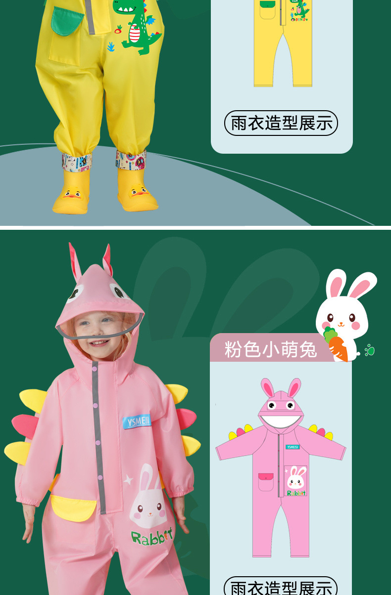 13165c9b-c08b-45eb-b92c-9c652ed4f72a.jpe