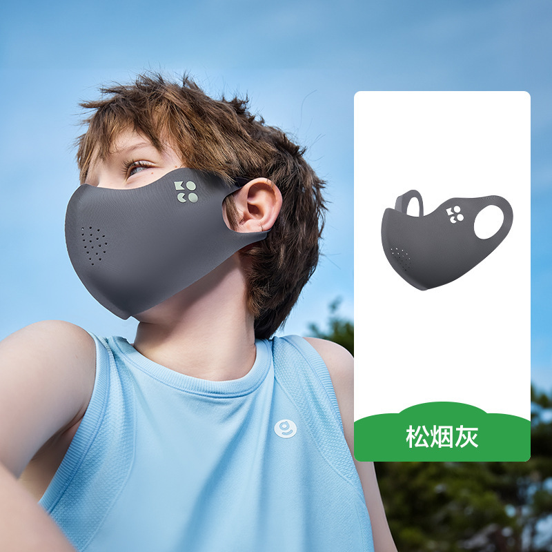 KKツリー子供日焼け止めマスク男の子女の子薄手通気冷感赤ちゃんマスク夏日除け目尻|undefined