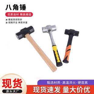 �˽��N ���ܱ����Ͱ˽��N���Nľ���˽��N���^��̖�F�N �B�w�˽��N