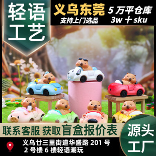 ���������ܿ�Ƥ����ä�оӼ��k�������b�Ʒ���Ҵ��^С�[�����l