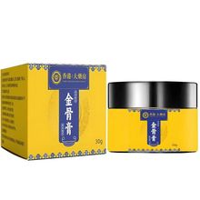 �S�����l��۴�ș����Ǹ�30g�������� һ�����l