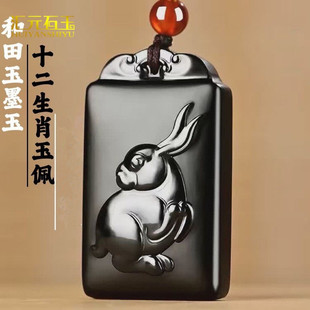 ��Ȼ������ī��ʮ����Ф����īɫ��֬�����o��������ֱ��؛Դ��