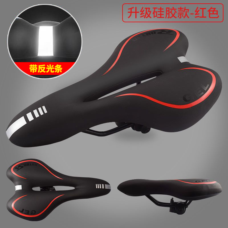 Asiento de bicicleta de silicona súper suave sillín bolsa de bicicleta de montaña cojín esponja asiento carretera bicicleta accesorios universales image 9