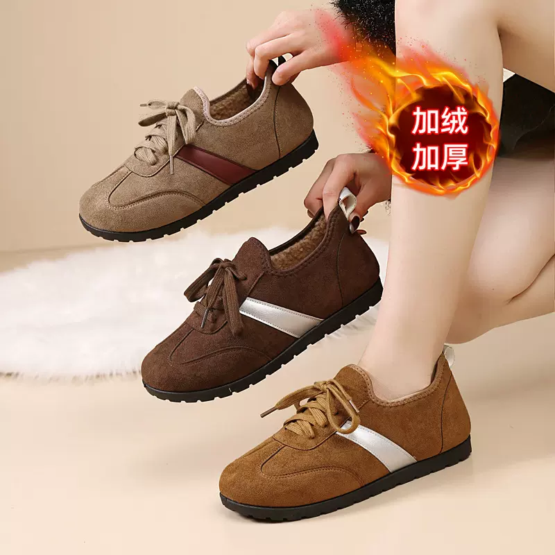 平底德训女鞋冬季新款加绒保暖棉鞋舒适软底防滑运动复古休闲鞋