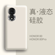�m�Øsҫ80�֙C���¿�80proҺ�B���z100/90/70/60/50��ˤȫ������