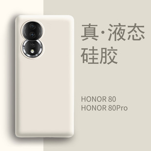 �m�Øsҫ80�֙C���¿�80proҺ�B���z100/90/70/60/50��ˤȫ������