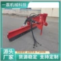两用水旱液压积雪土板