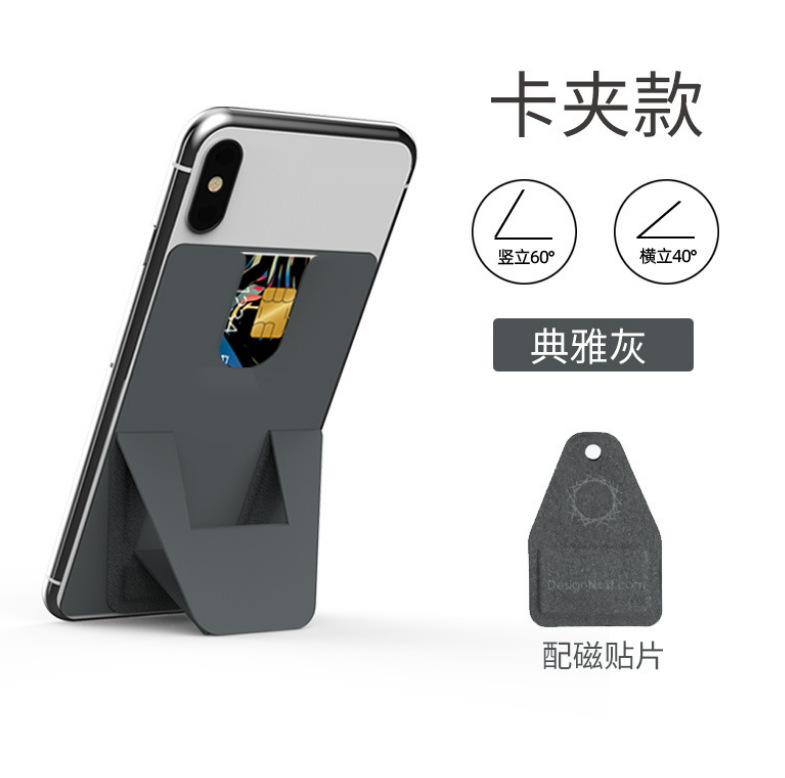 微信截图_20221125231844