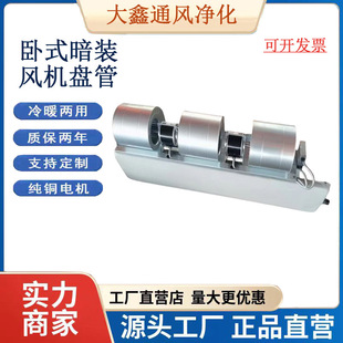 ��ʽ���bֱ���oˢ�L�C�P������ˮ���{ɢ����׃�l���L��������