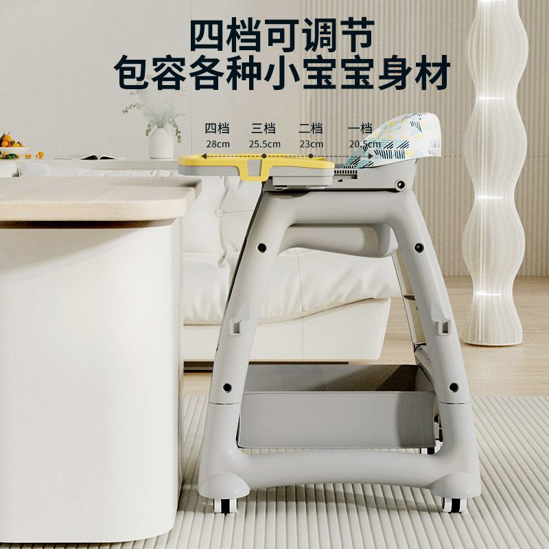 Children's Multifunctional Home Dining Chair, Functional Dining Chair, Kfc Dining Chair, Baby Dining Table, Commercial Hotel