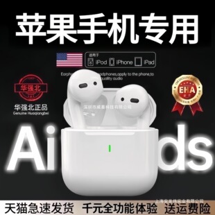 ԭ�b��Ʒ�O������iPhone17/16/15promax�o�������{�����C2026�¿�