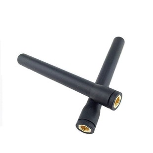 2dBi 80mm WIFI Stick Antenna SMA Inline Connector Bluetooth Module Communication Antenna
