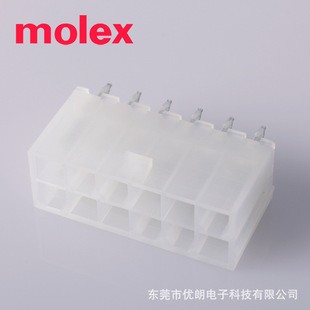 �F؛����  MOLEX  39281123  3928-1123  39-28-1123  5566-12A