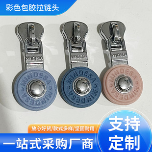 ��ɫ���z����^��̖��֬��僽�������^������������^���b�o��