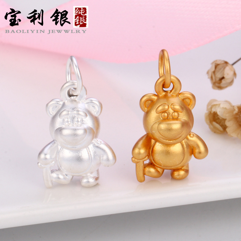 S999纯银草莓熊头diy手作串珠编绳材料配件小熊吊坠饰品