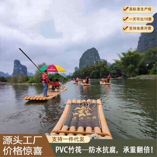 �����Ŵ����^�^�⴬ľ��PVC���Ϲ�ˮ�����洬��~��