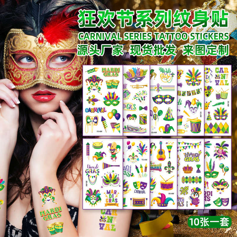 Cross-border new Carnival tattoo stickers European and American festival Chinese mask masquerade festival celebration temporary stickers