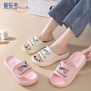 �Ǵ��¿�EVA�p�ݕr�г������s�Ӽ��⴩Ůʿ��Ь8031-3