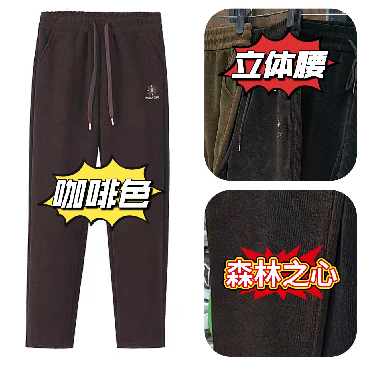 微信图片_20250304105014