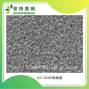 Metalor��̩���y��AC-4048����Ƭ��ߵ͜ؼ���ӡˢ�|��������y�{