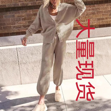 现货2025跨境亚马逊速卖通欧美简约纯色休闲开衫套装秋季新款女