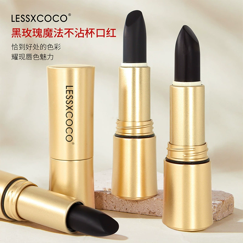 Magic moisturizing lipstick contains rose, long-lasting waterproof cream, long-term effect