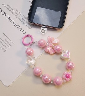 Distinctive Fashion Colorful Round Bead Pendant Hand-woven Mobile Phone Chain Anti-lost Sling Rope Internet Popular Women's Handheld Chain