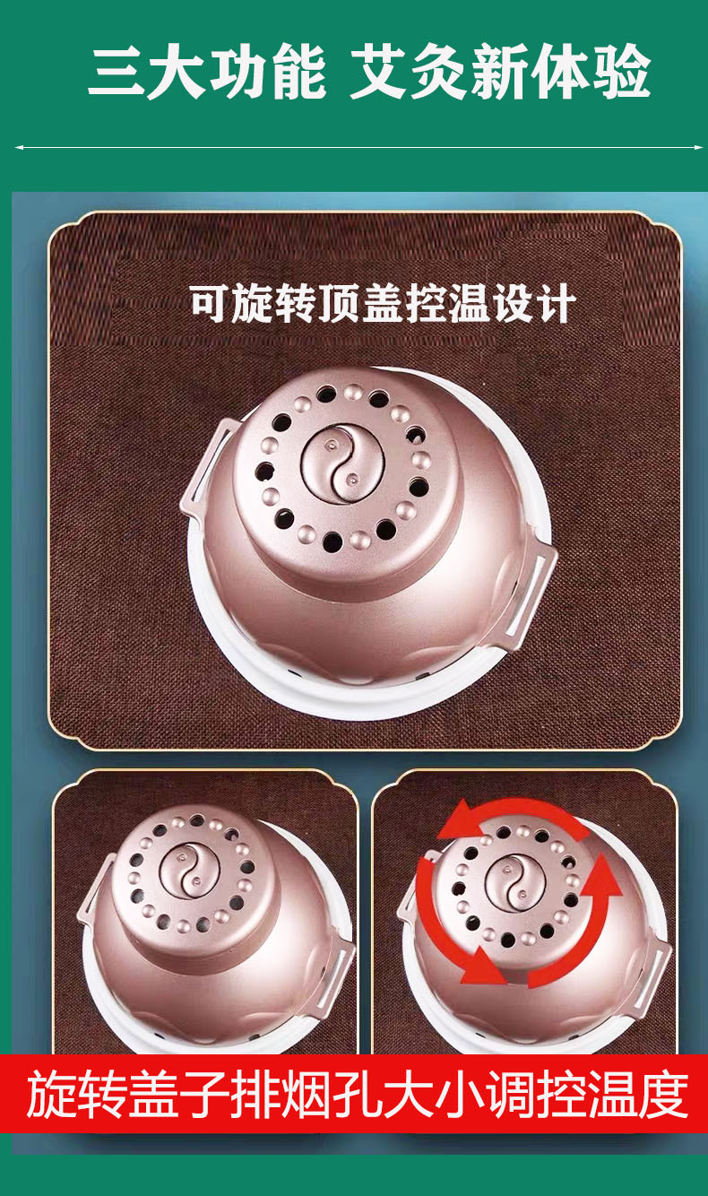Portable Moxibustion Box for Warming Abdomen Chest and Body, Traditional Home Wellness Accessory detail image 13