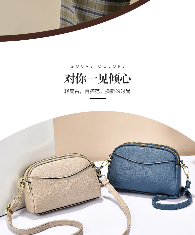 Crossborder Umhängetasche Damen Neumodell modische Mini-Tasche Zweischicht-Reißverschluss Mama-Handytasche vielseitige kleine Quadrattasche
