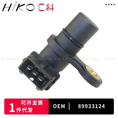 Other drive systems Daewoo Chevrolet Auto